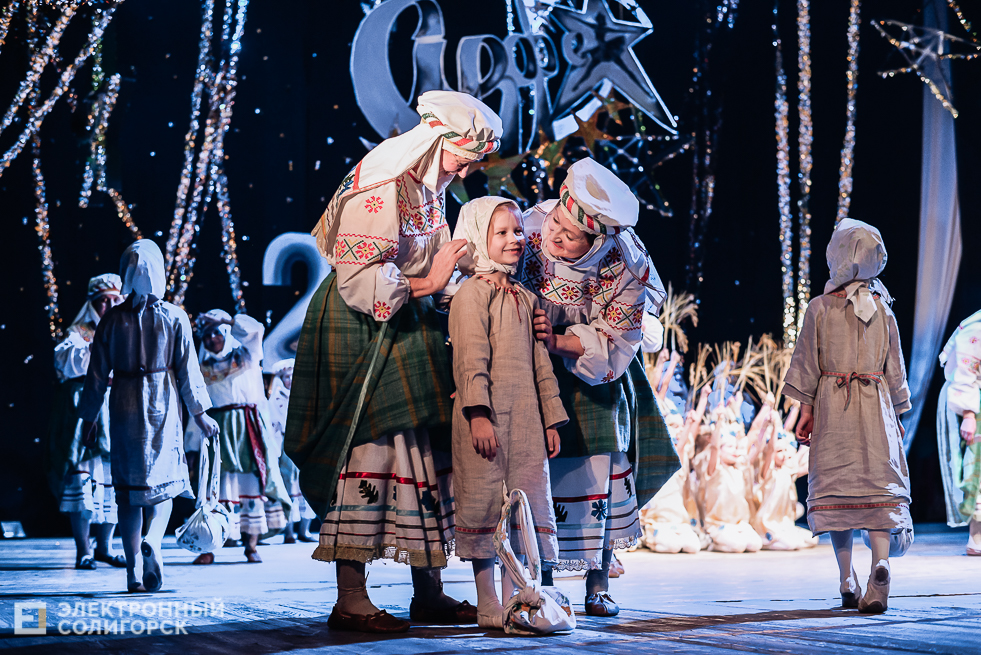 юбилейный концерт сузорье