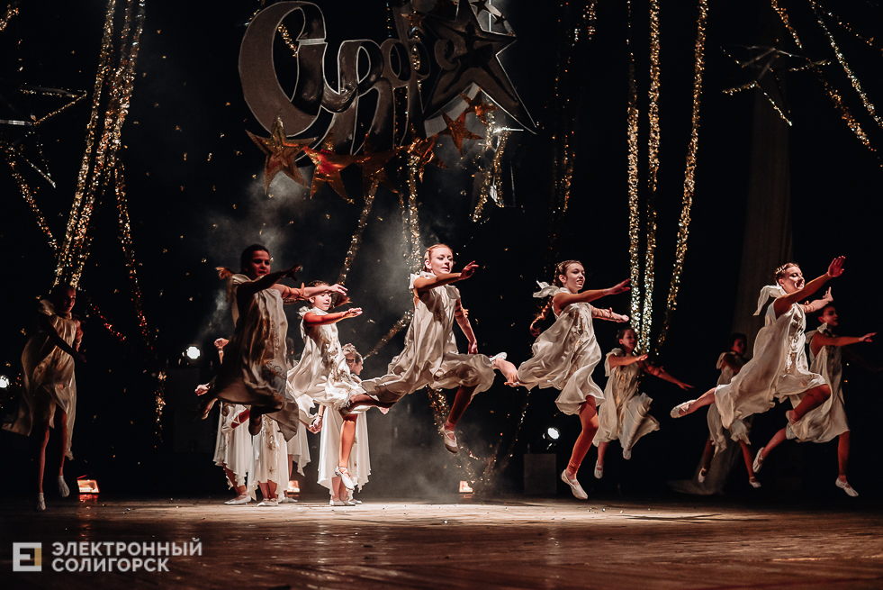 юбилейный концерт сузорье