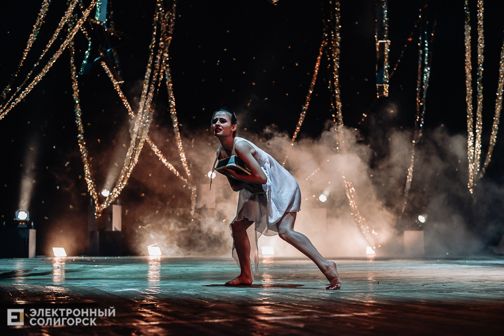 юбилейный концерт сузорье