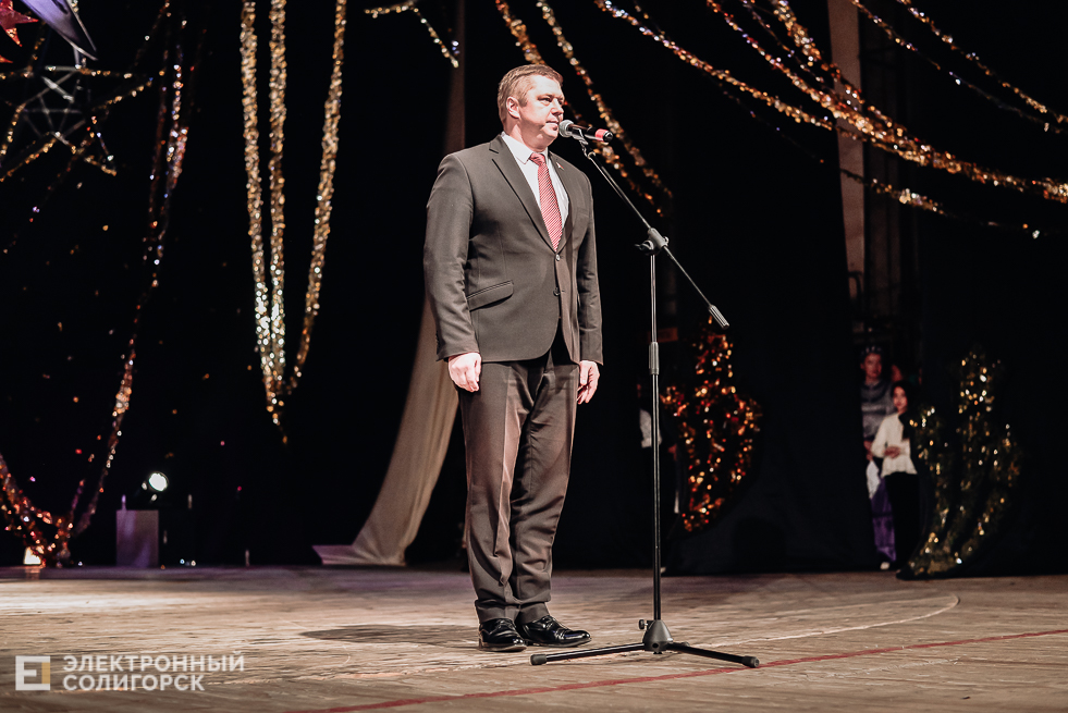 юбилейный концерт сузорье