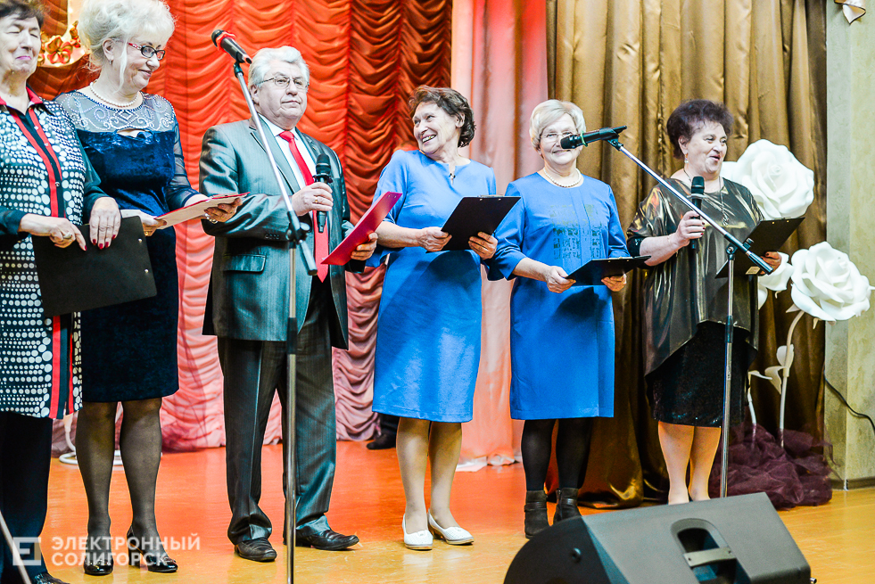 средняя школа 5