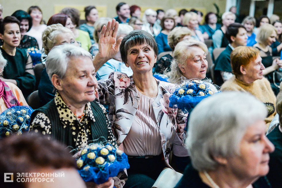 средняя школа 5