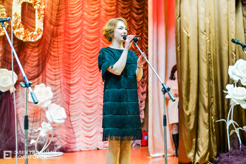 средняя школа 5