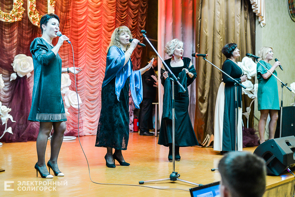 средняя школа 5