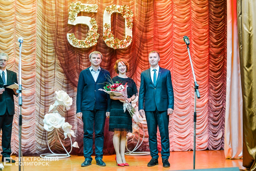 средняя школа 5