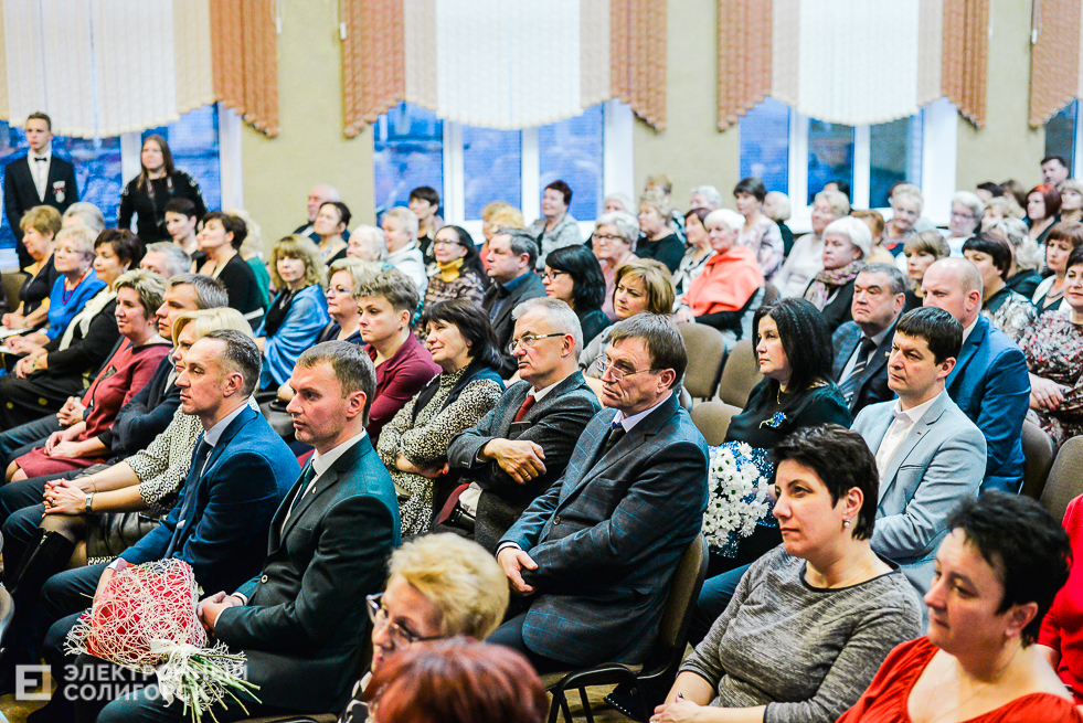 средняя школа 5