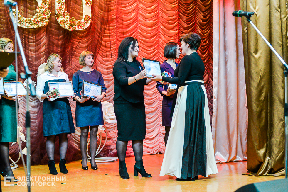 средняя школа 5