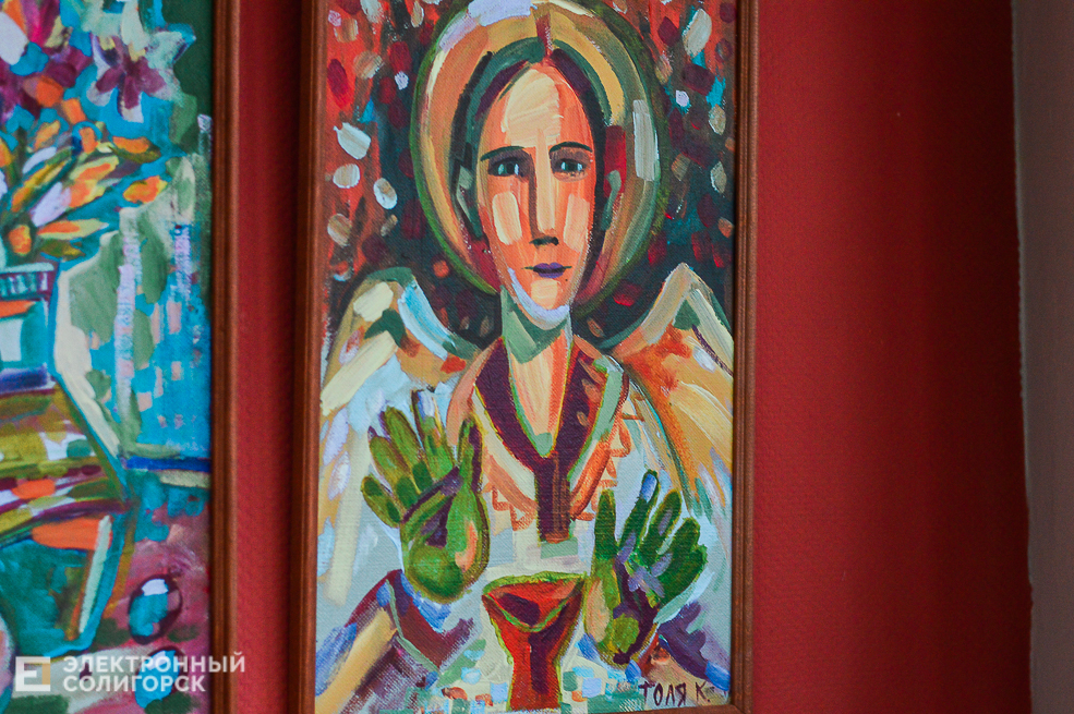 выставка в музее