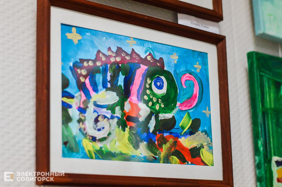 выставка в музее