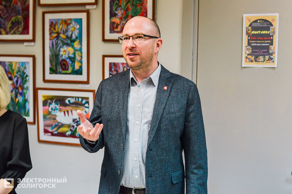 выставка в музее