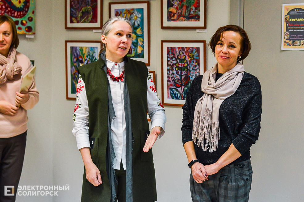 выставка в музее