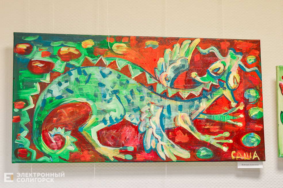 выставка в музее