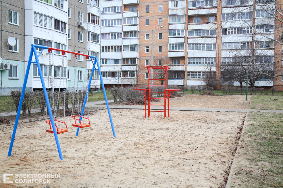 спортплощадка солигорск