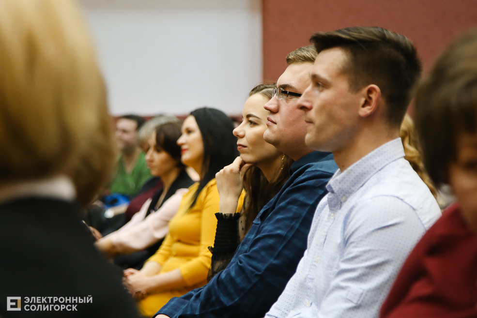 встреча выпускников солигорск школа №11