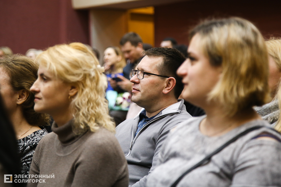 встреча выпускников солигорск школа №11