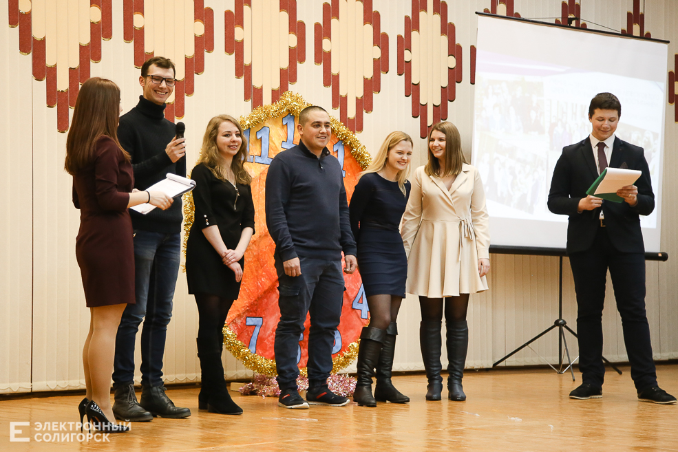 встреча выпускников солигорск школа №11