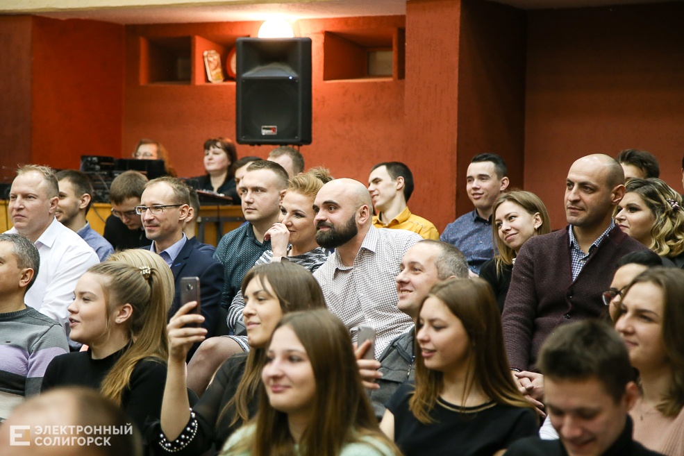 встреча выпускников солигорск школа №11