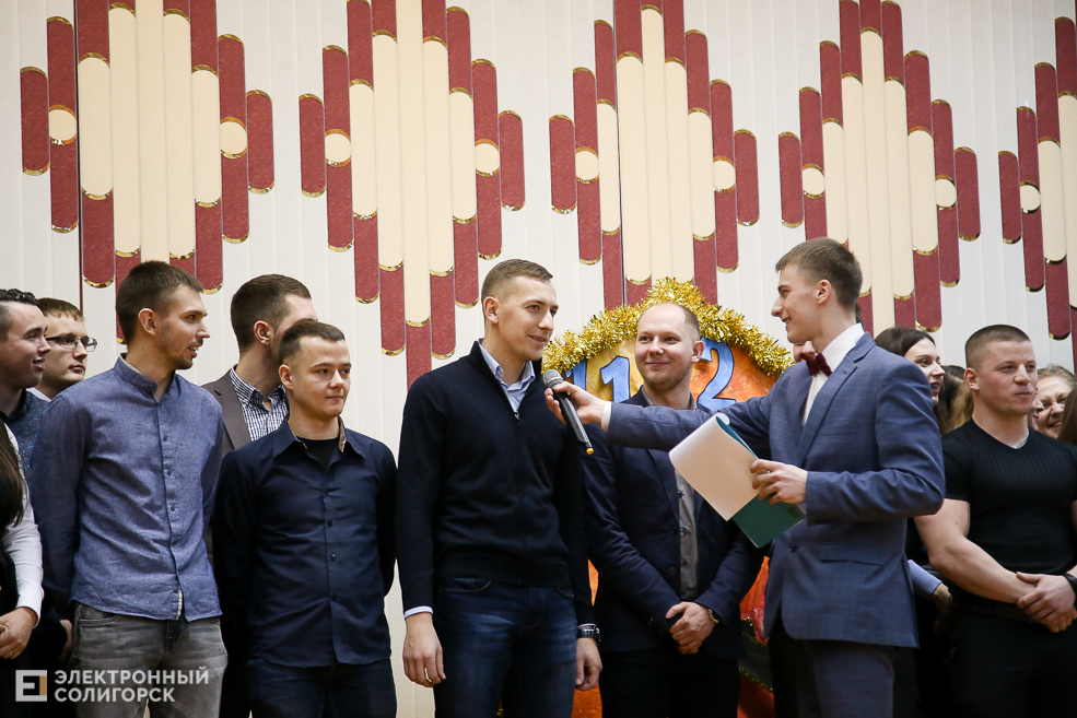 встреча выпускников солигорск школа №11