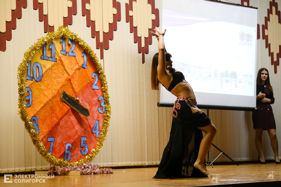 встреча выпускников солигорск школа №11