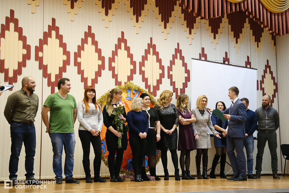 встреча выпускников солигорск школа №11