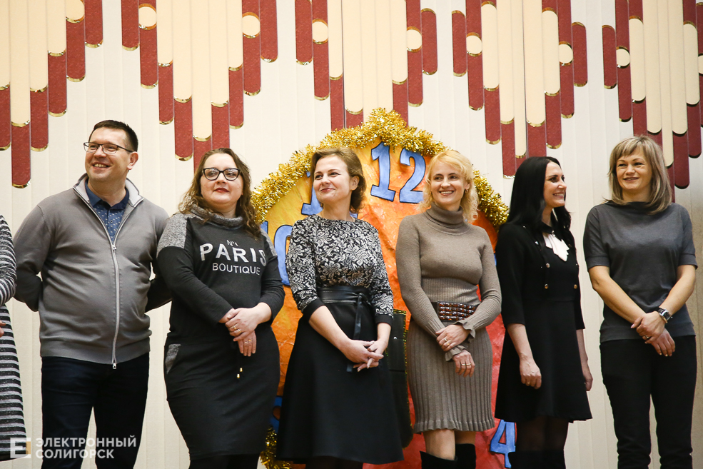 встреча выпускников солигорск школа №11