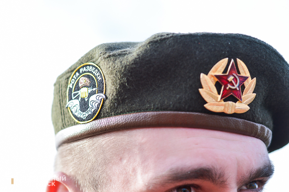 благотворительная акция