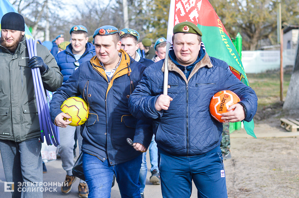 благотворительная акция