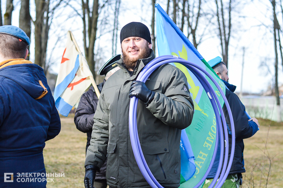 благотворительная акция