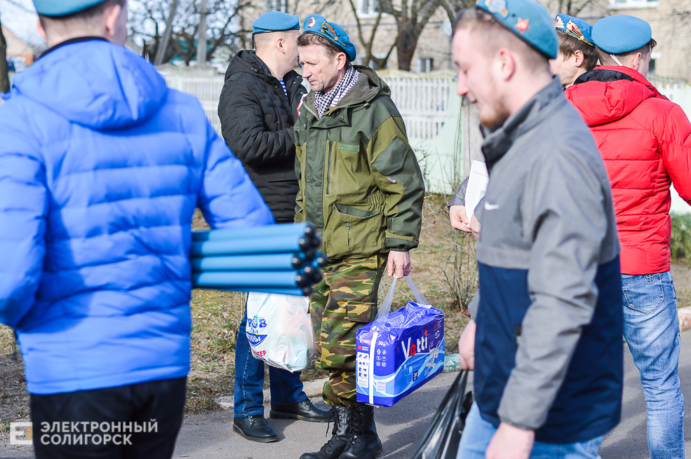 благотворительная акция