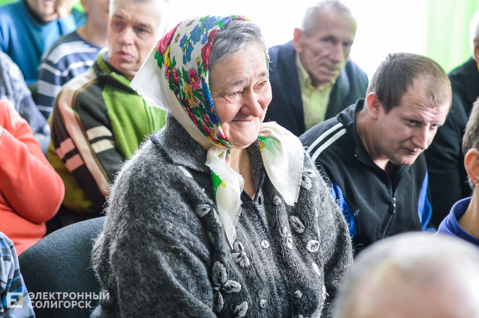 благотворительная акция