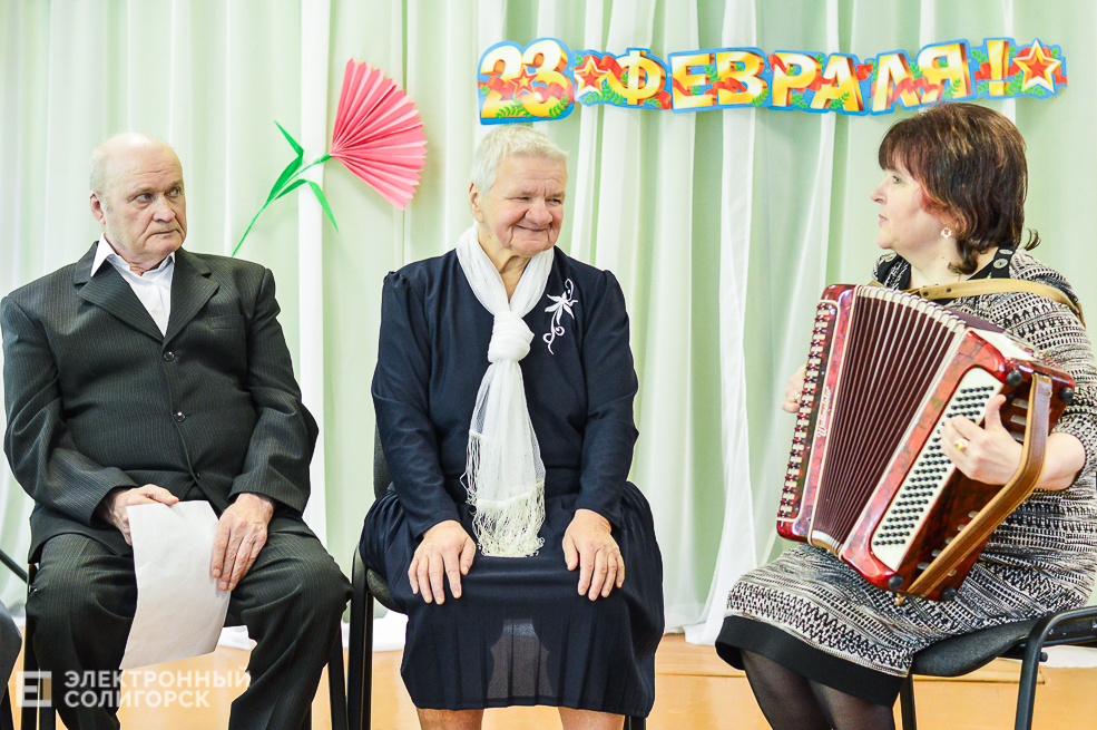 благотворительная акция