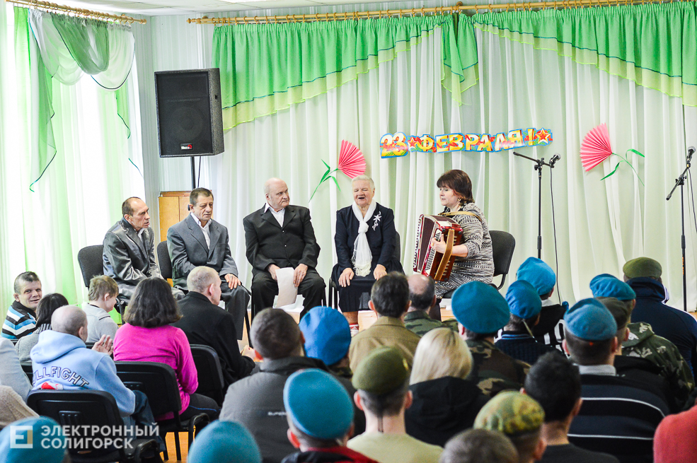 благотворительная акция