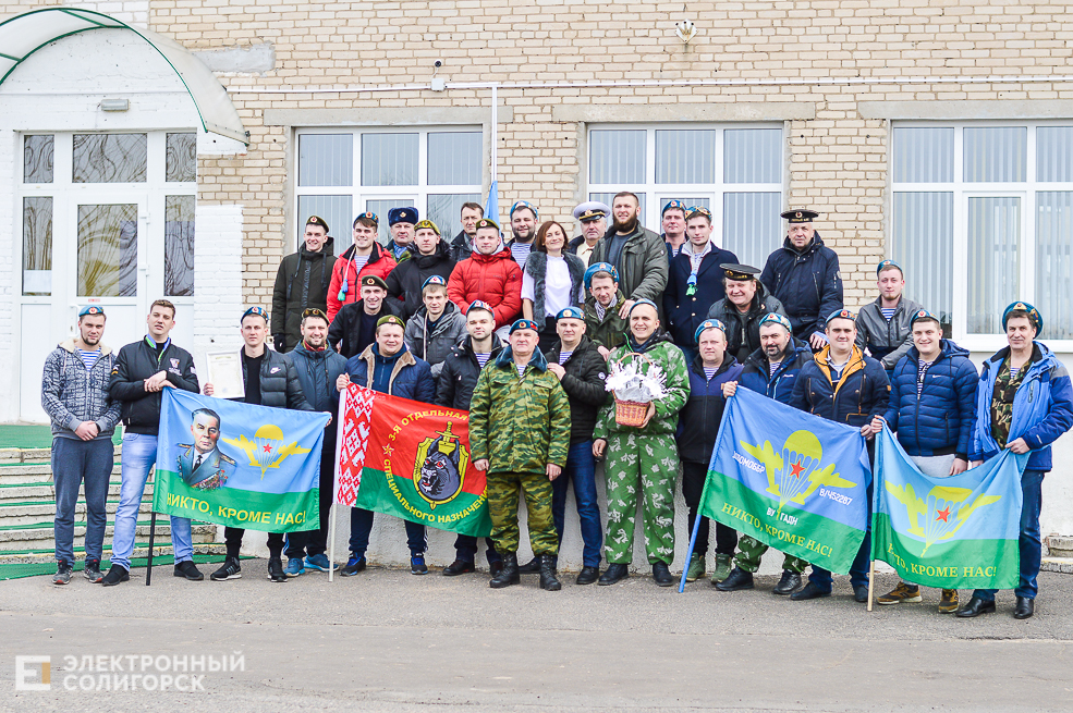 благотворительная акция