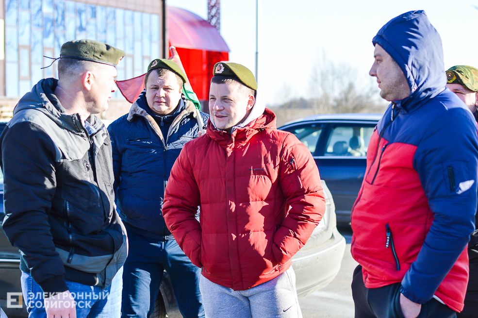 благотворительная акция