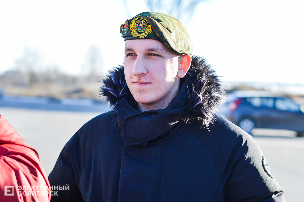 благотворительная акция