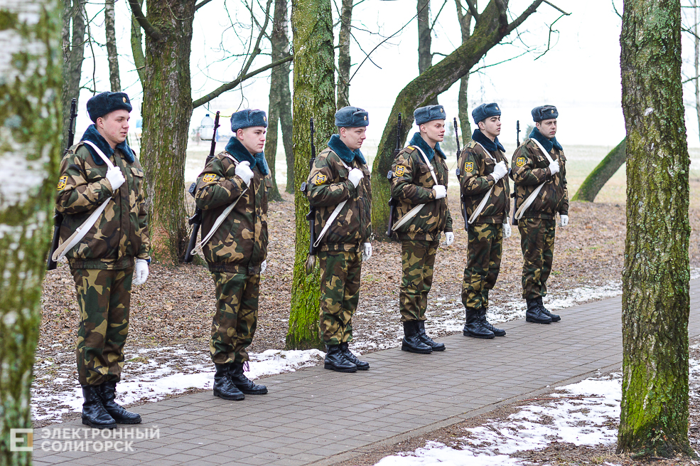 митинг воинам-интернационалистам