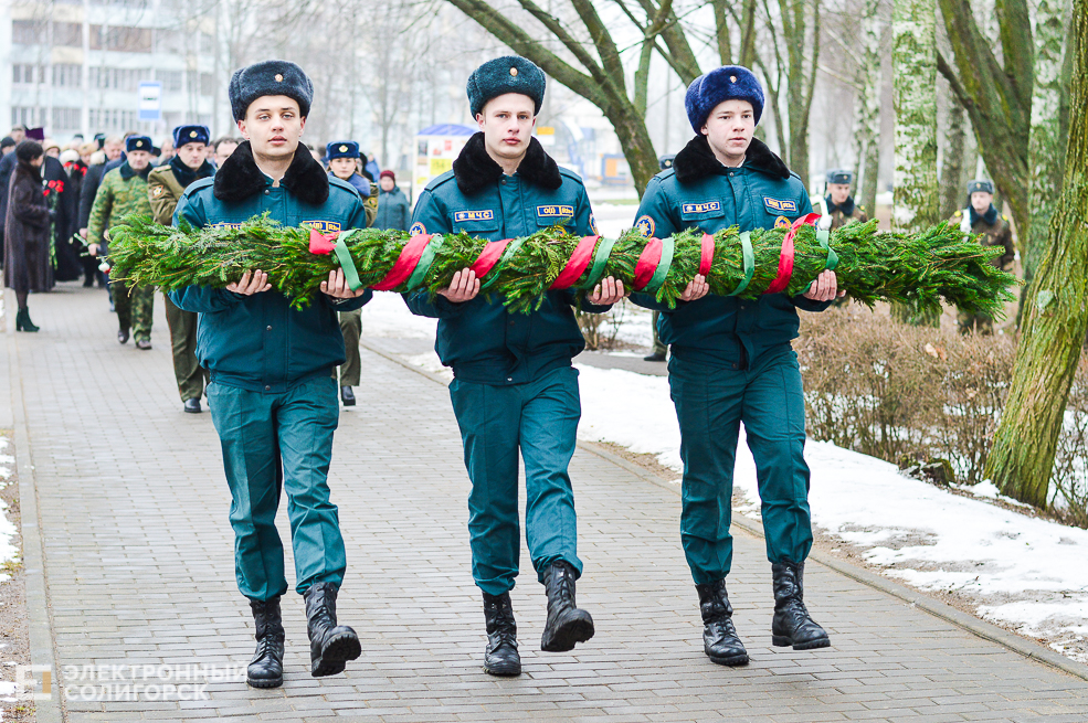 митинг воинам-интернационалистам