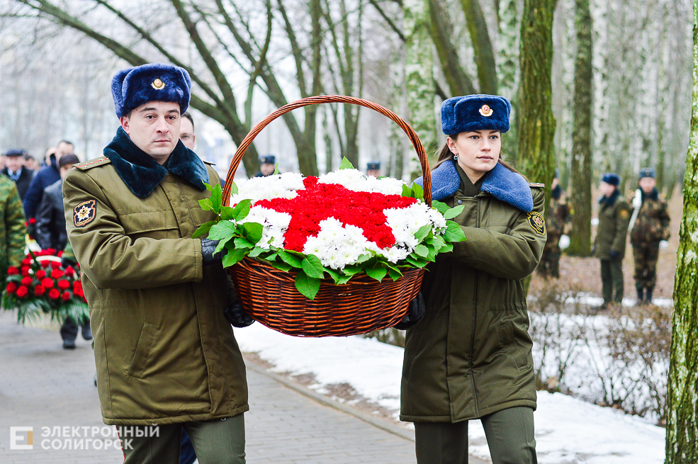 митинг воинам-интернационалистам