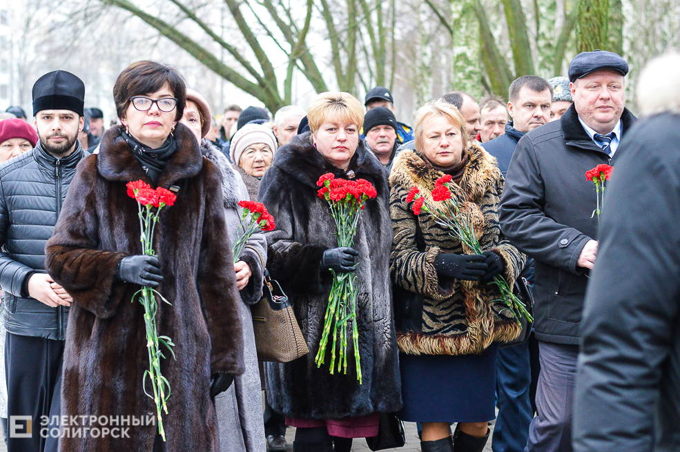 митинг воинам-интернационалистам