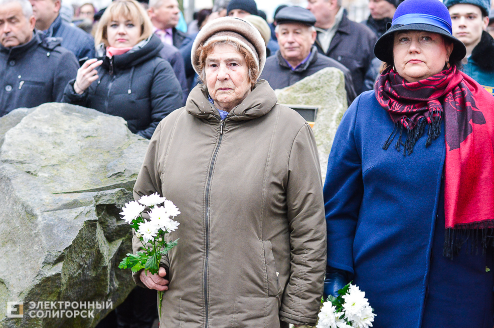 митинг воинам-интернационалистам