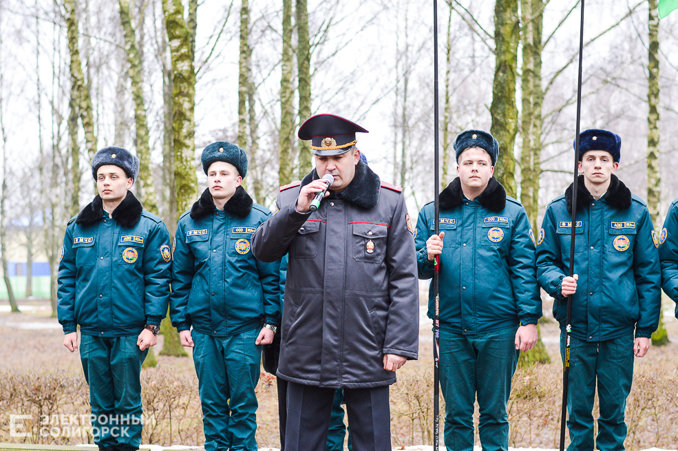 митинг воинам-интернационалистам