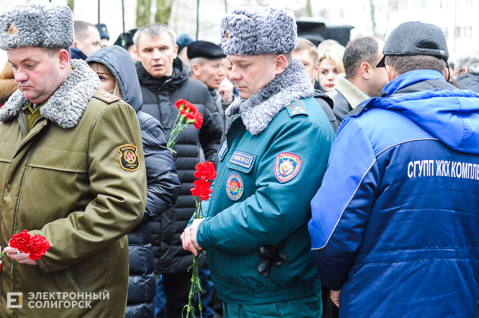 митинг воинам-интернационалистам