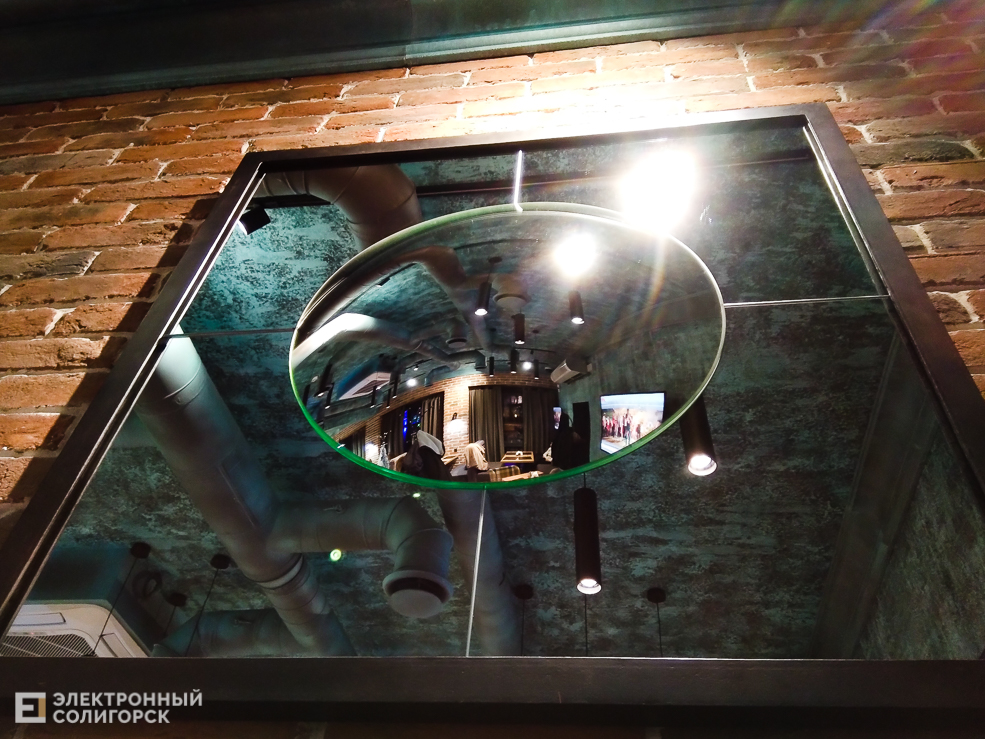 кофейня Алеся Солигорск