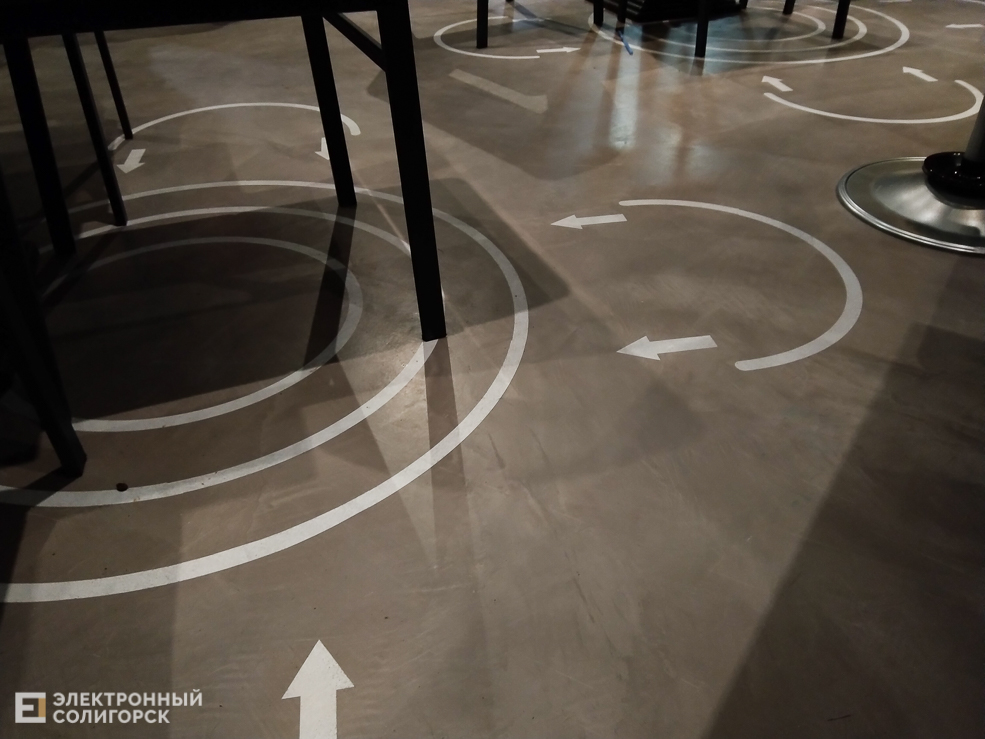 кофейня Алеся Солигорск