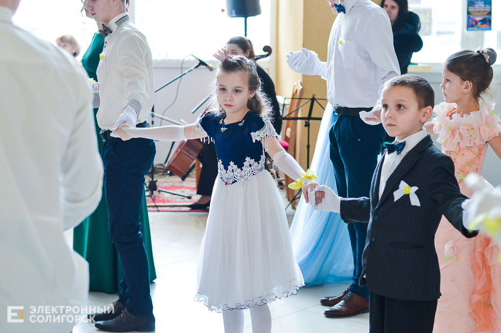 бал молодежи Солигорск