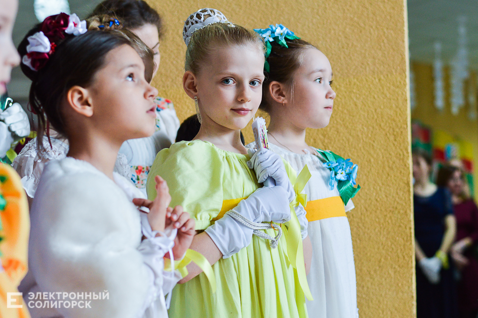 бал молодежи Солигорск