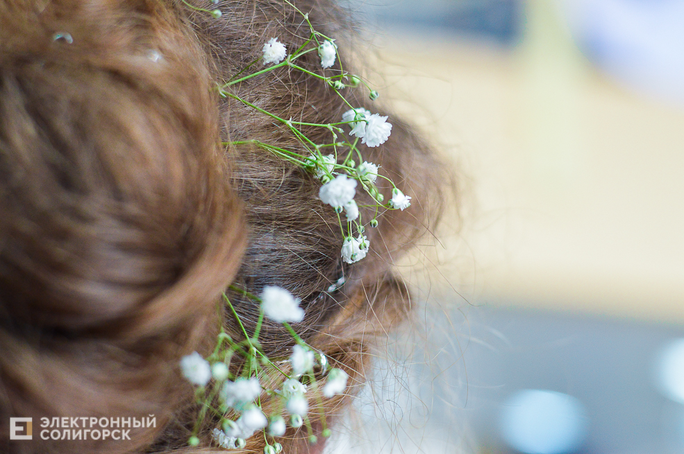 бал молодежи Солигорск