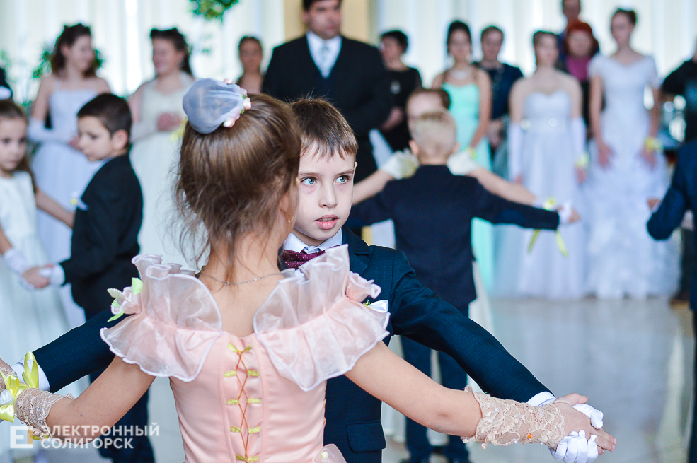 бал молодежи Солигорск