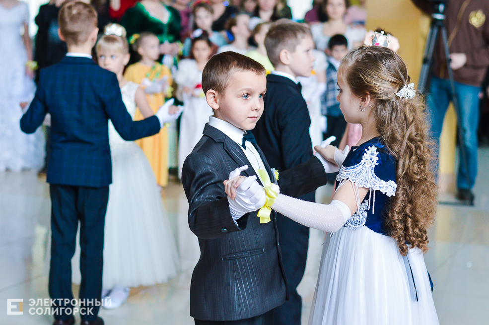 бал молодежи Солигорск