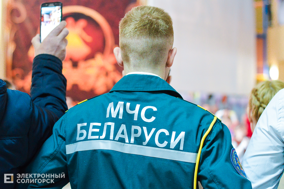 бал молодежи Солигорск